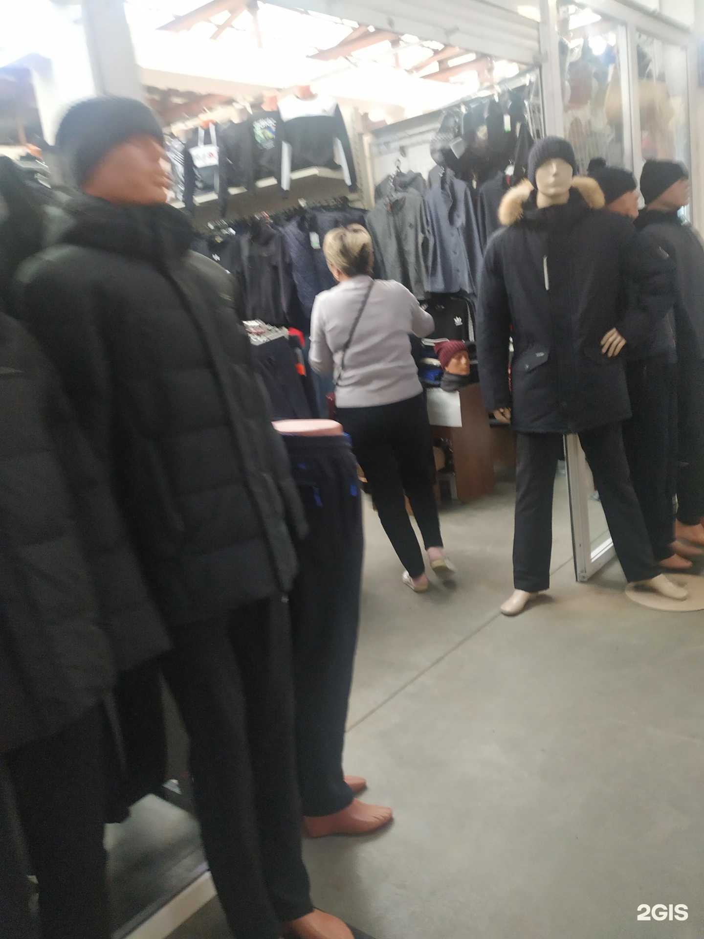 Отзывы на компанию Магазин мужской одежды в Челябинске c фото