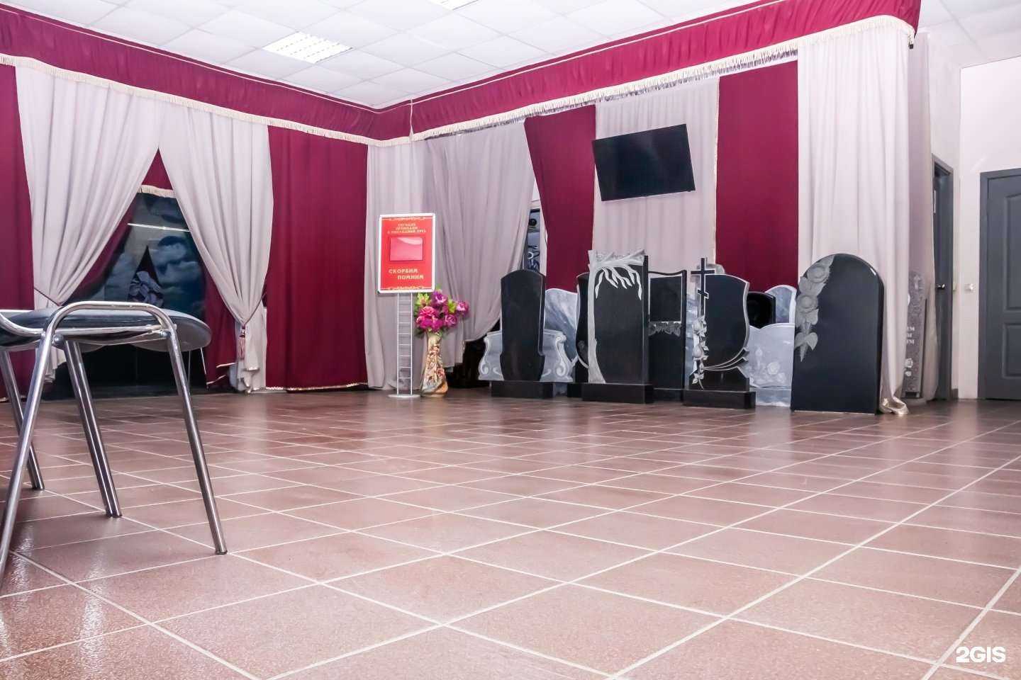 Отзывы на компанию Каменный цветок в г. Березники c фото