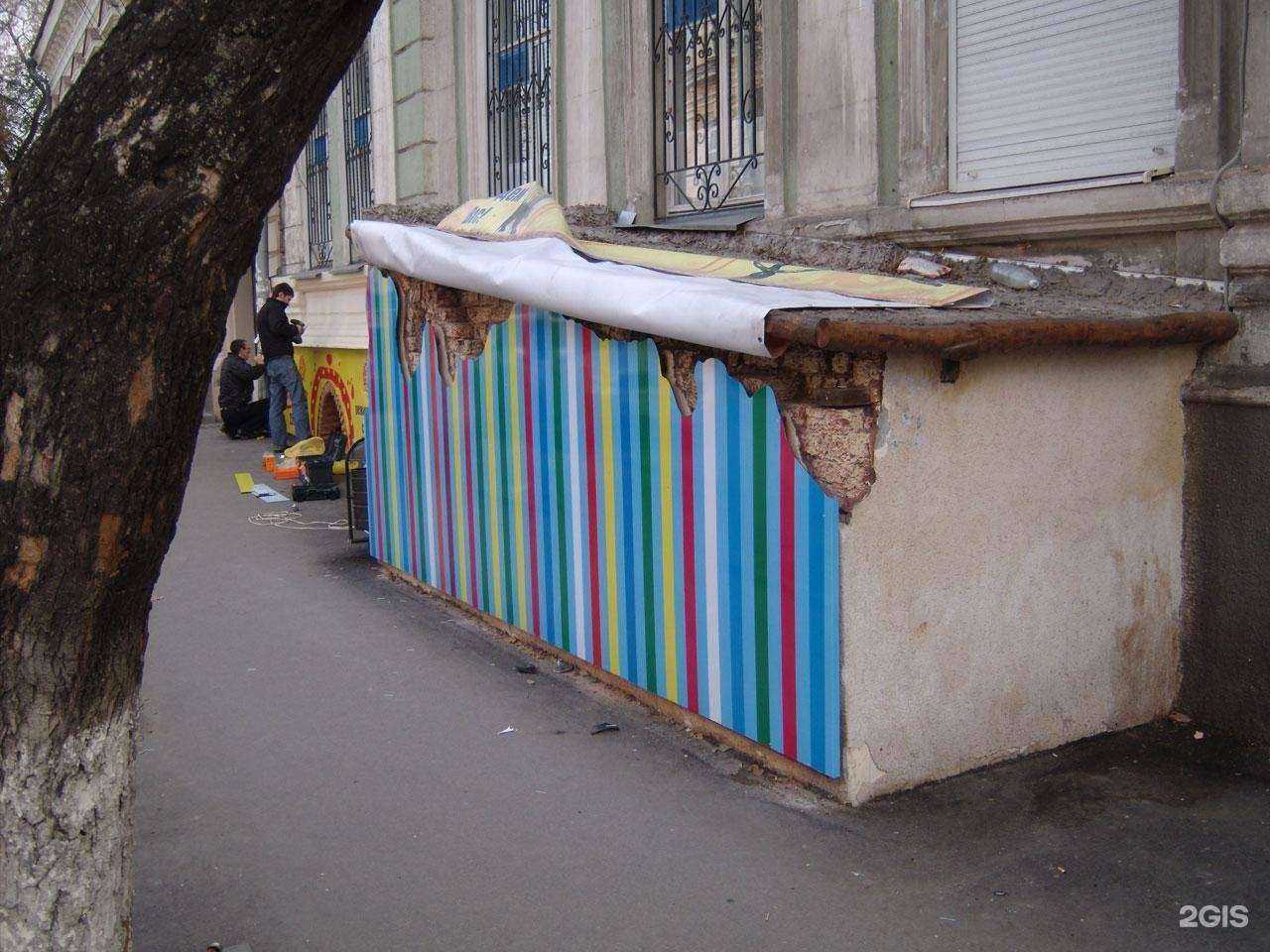 Отзывы на компанию Вывески Ростов в Ростове-на-Дону c фото