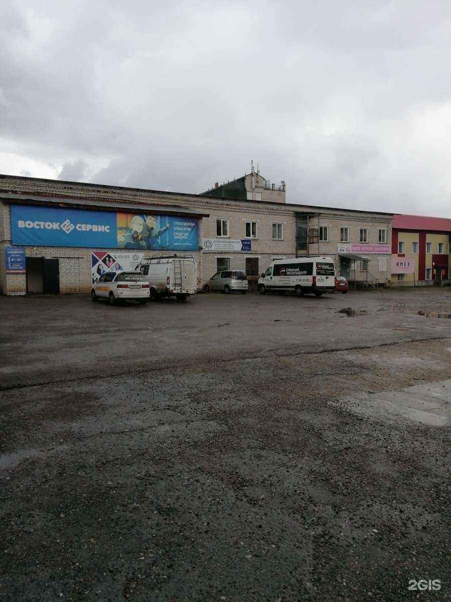 Отзывы на компанию Sivcar в Барнауле c фото - фотография 2 из 2