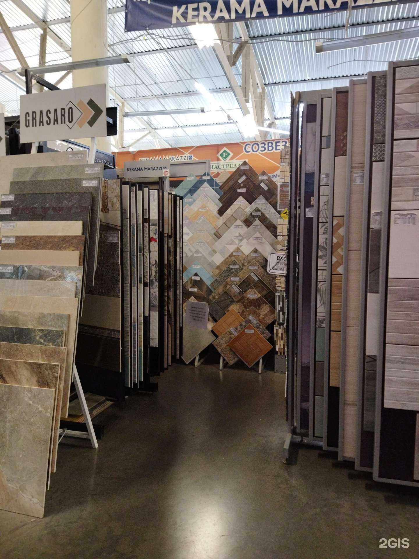 Отзывы на компанию Планета кафеля в Челябинске c фото