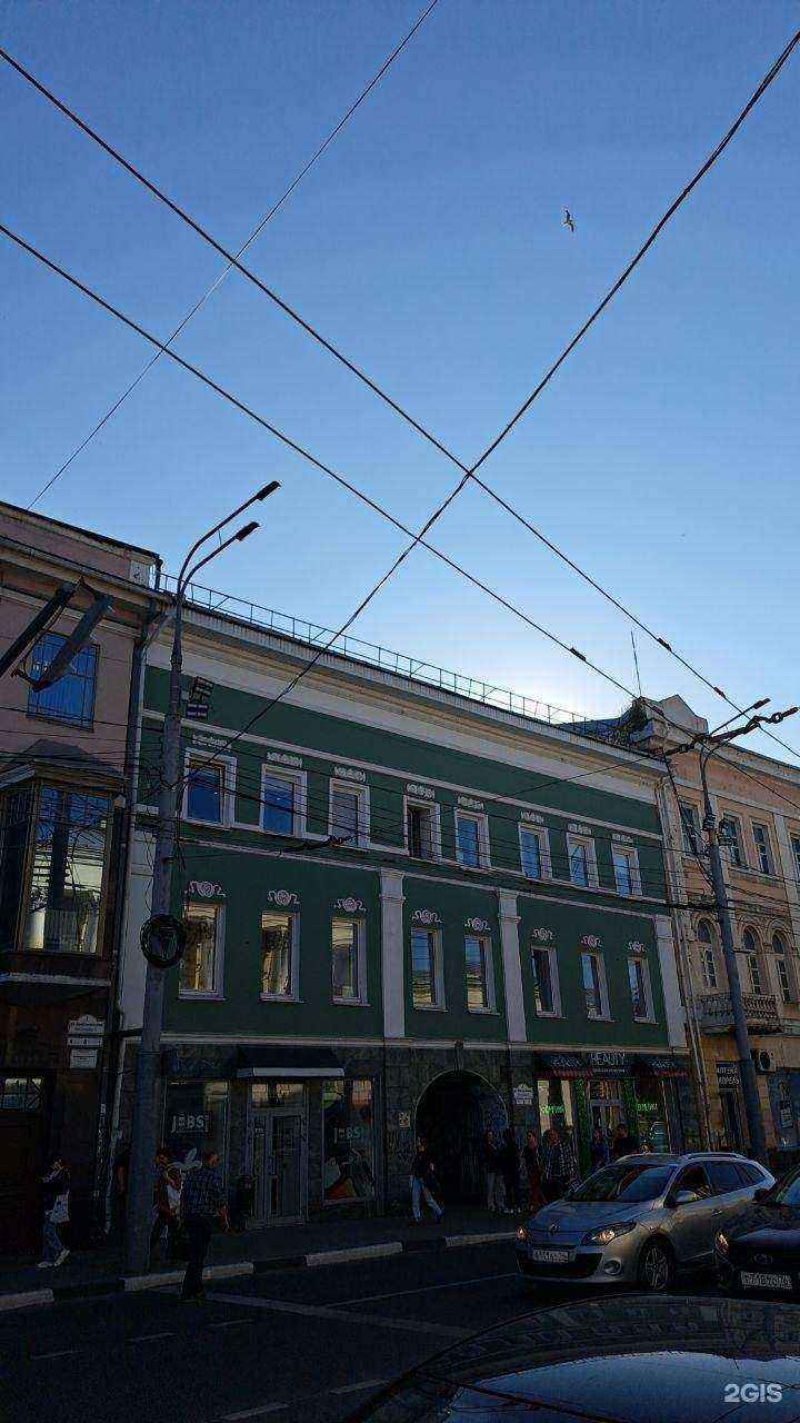 Отзывы на компанию София в Ярославле c фото - фотография 2 из 2