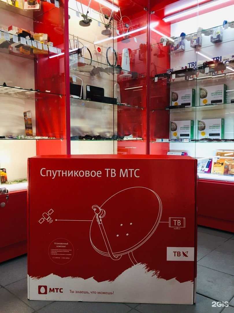 Отзывы на компанию Мир Антенн в г. Улан-Удэ c фото