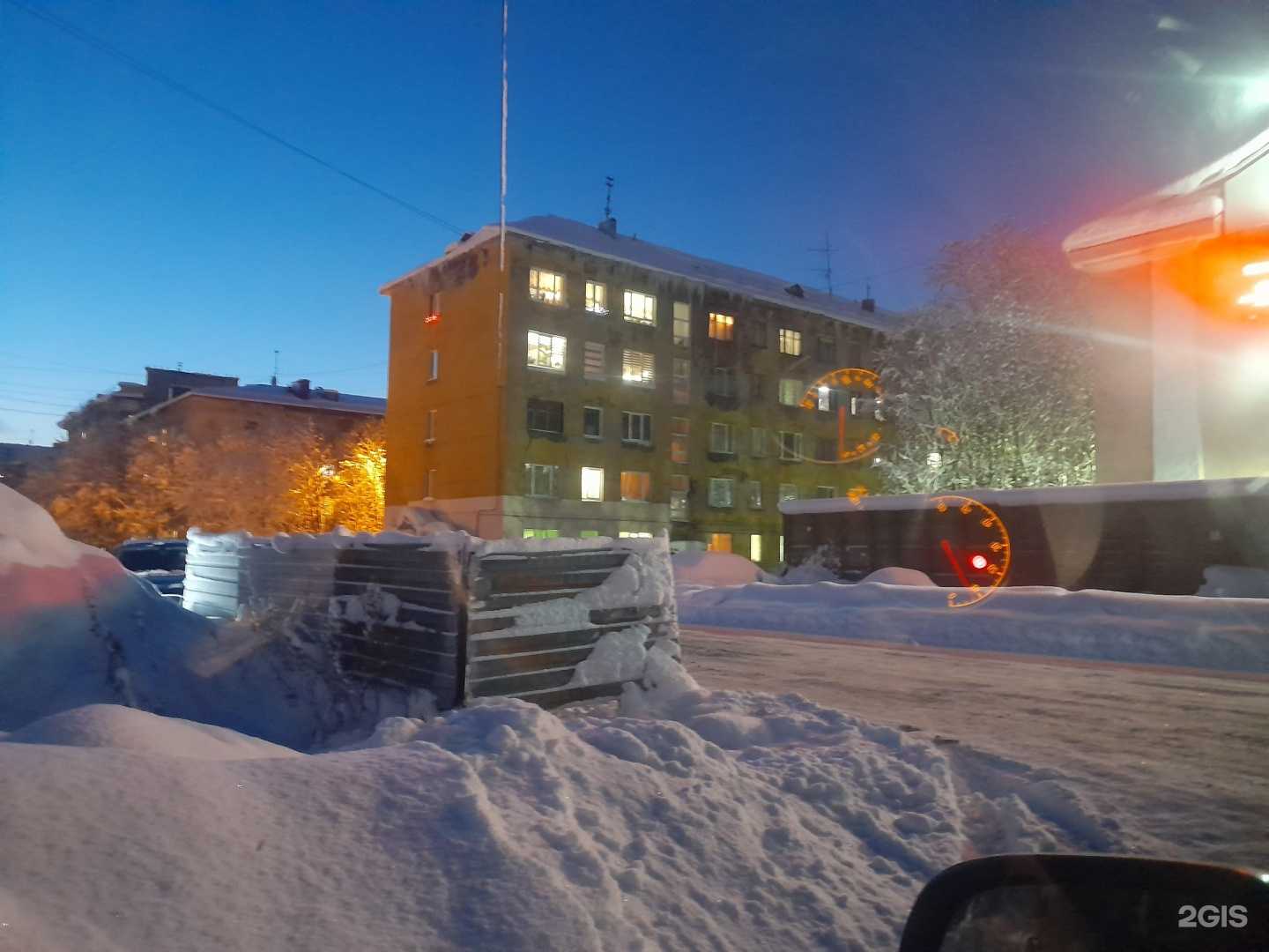 Отзывы на компанию Приоритет в Мурманске c фото - фотография 2 из 2