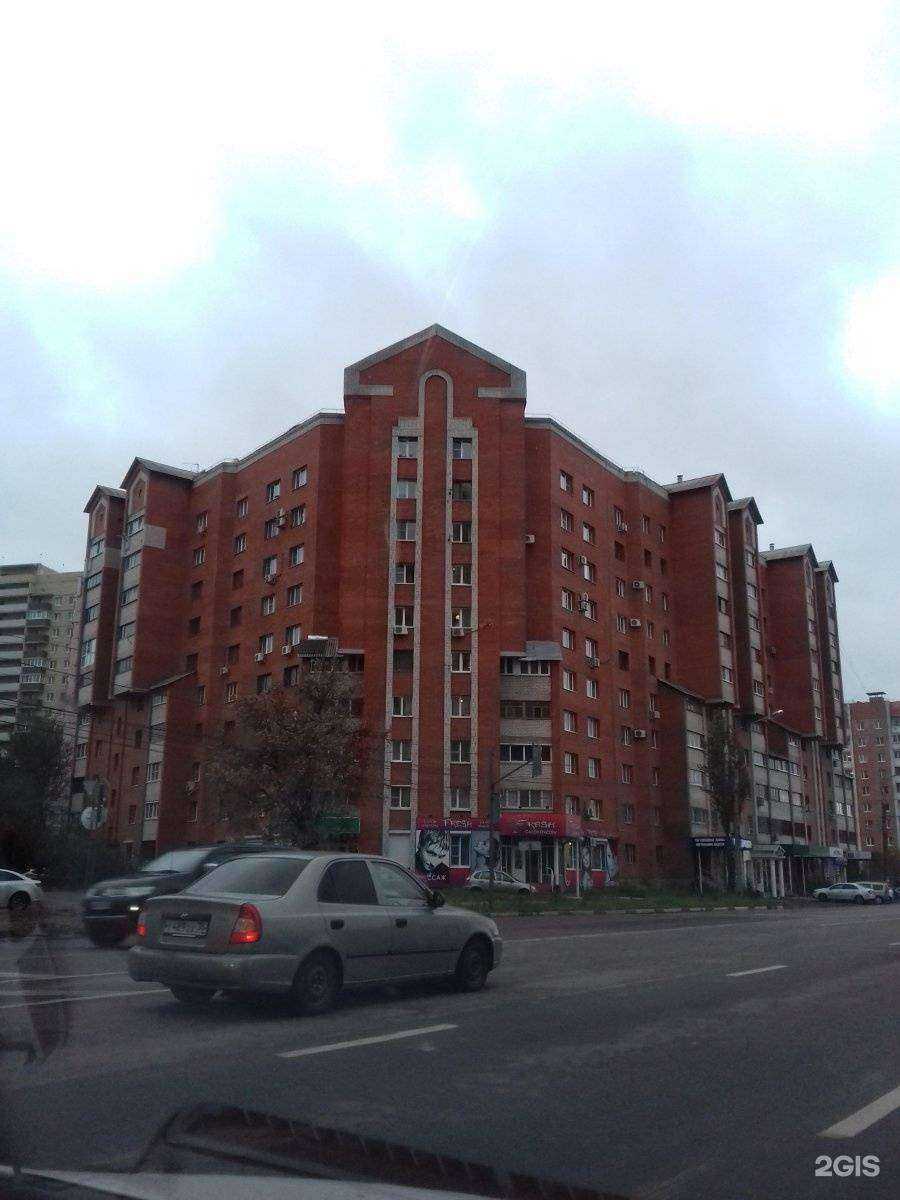 Отзывы на компанию Алайн в Воронеже c фото - фотография 2 из 2