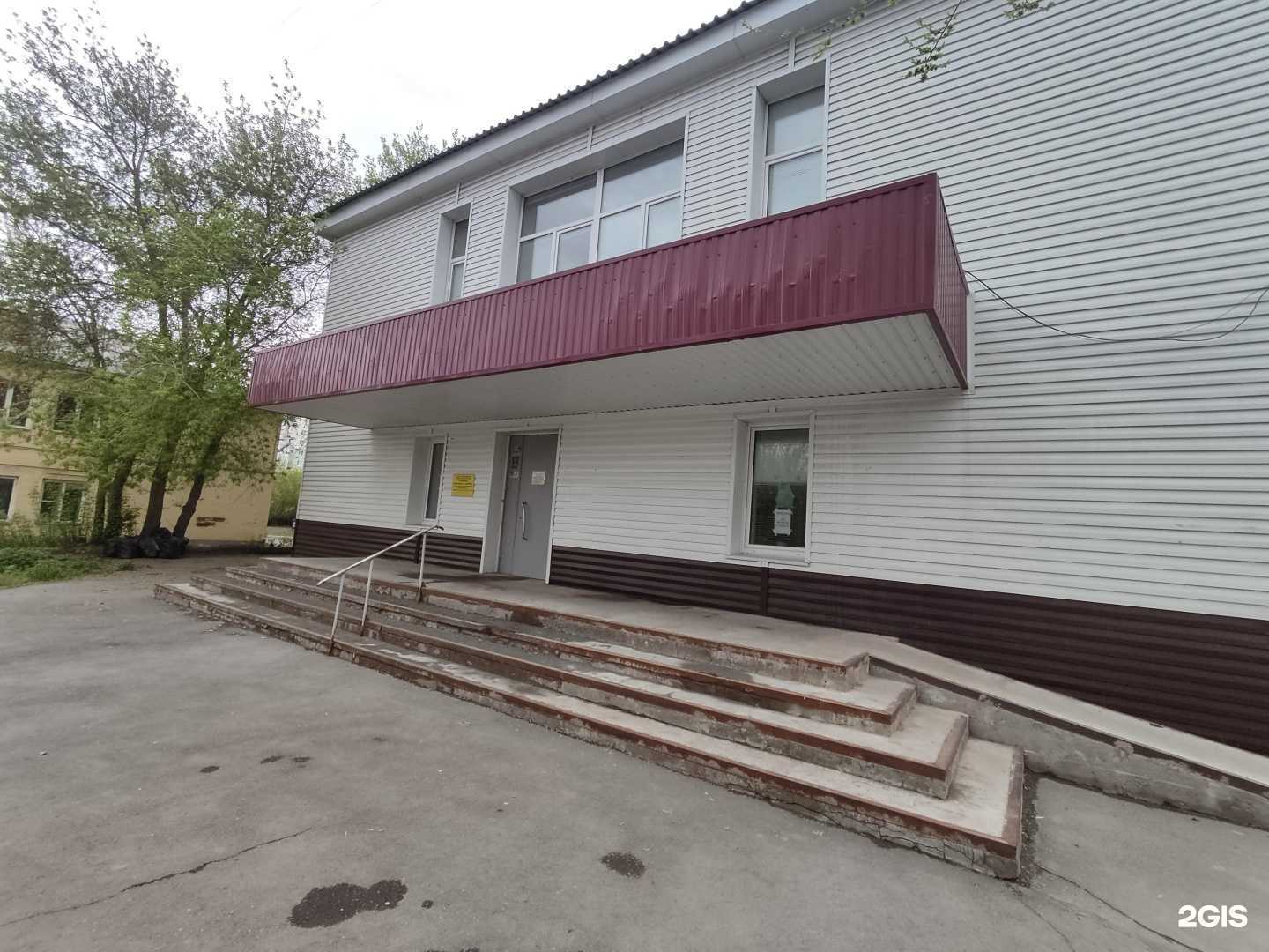 Отзывы на компанию Врачебная амбулатория в г. Копейск c фото