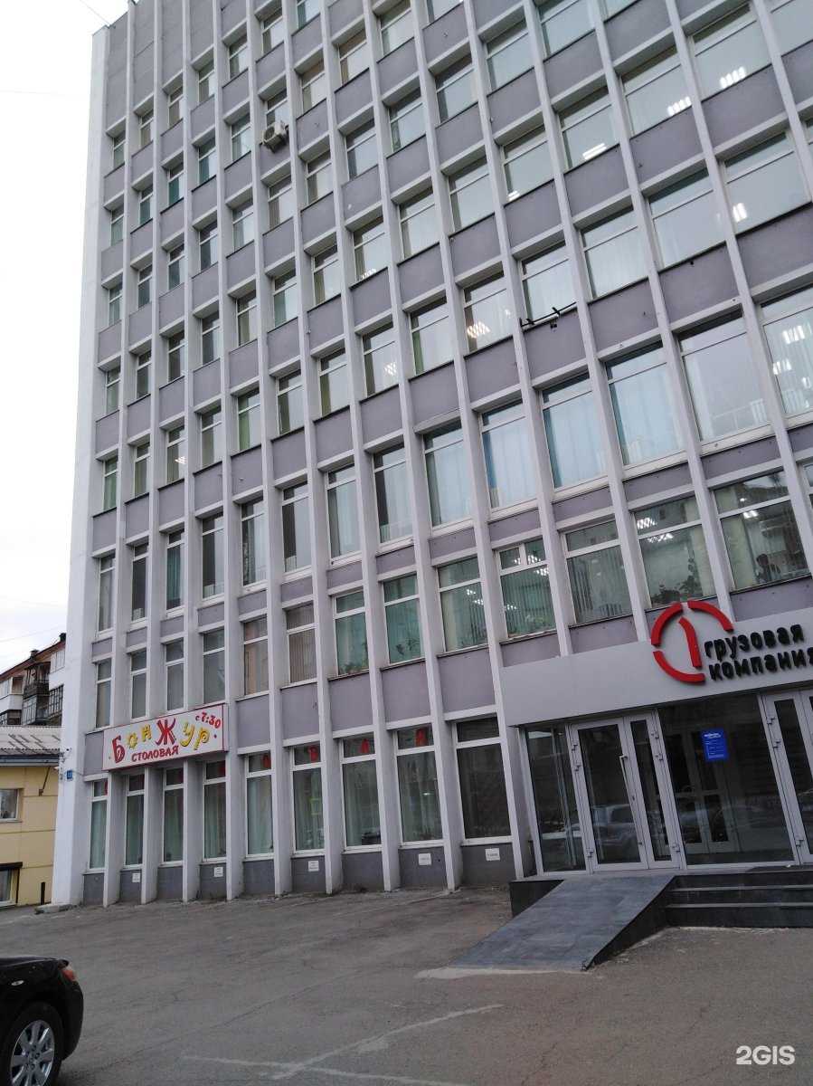 Отзывы на компанию Русавтоэкс в Иркутске c фото - фотография 2 из 2