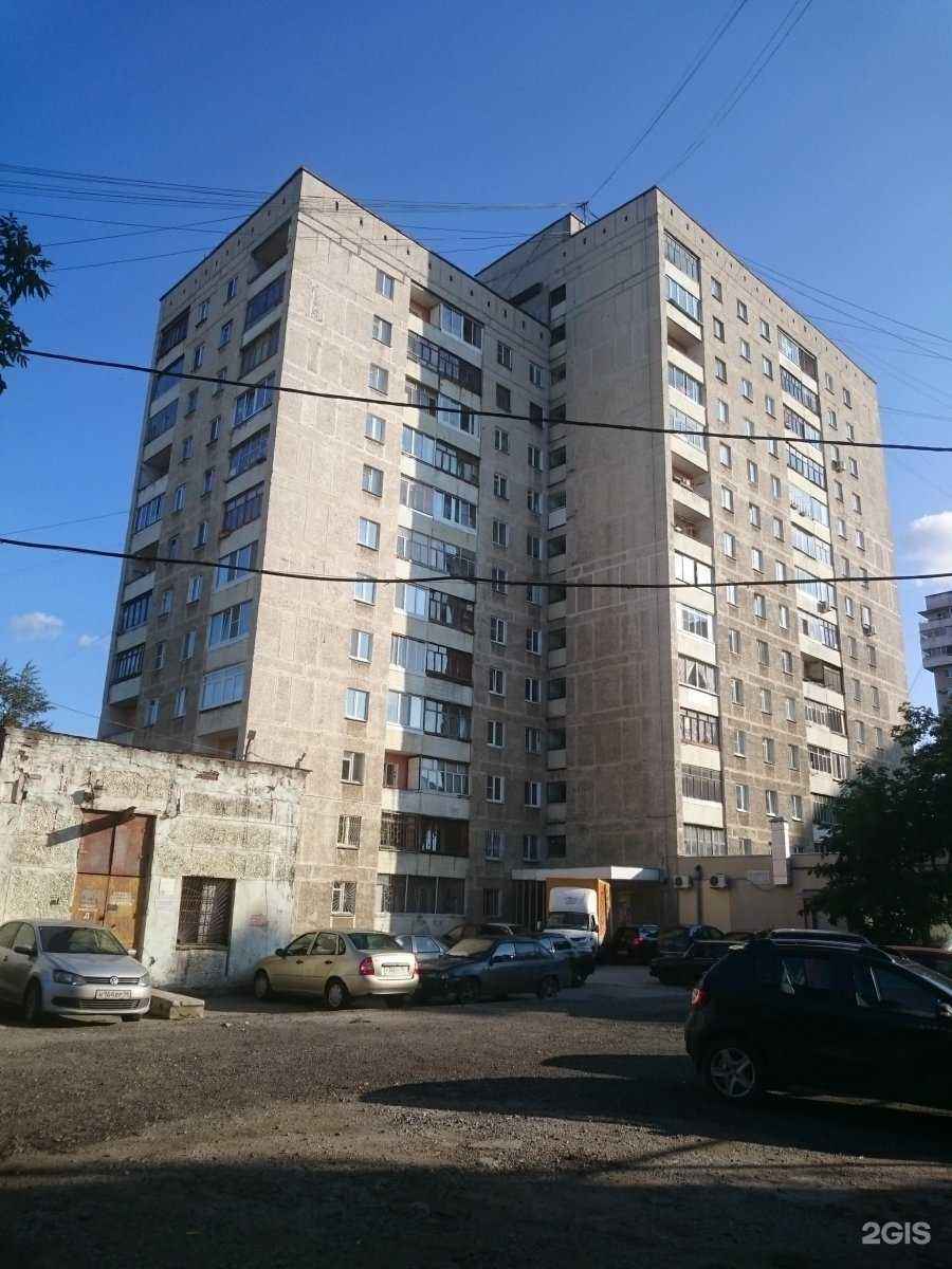 Отзывы на компанию СберСтрахование в г. Екатеринбург c фото