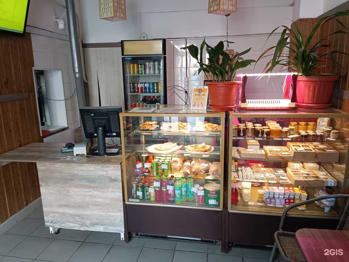 Отзывы на компанию ГринПиццаРим в г. Березники c фото