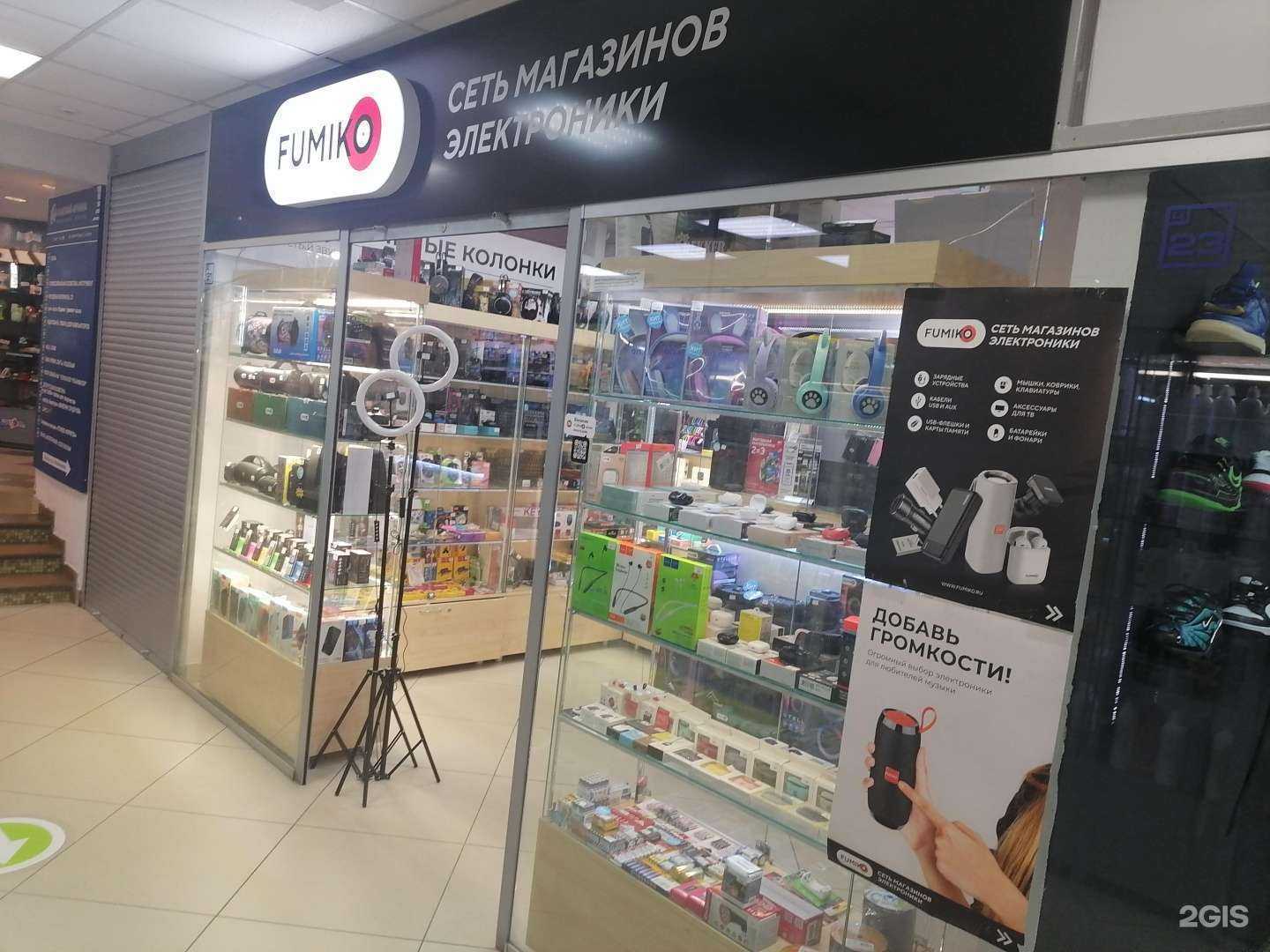 Отзывы на компанию Fumiko в г. Омск c фото