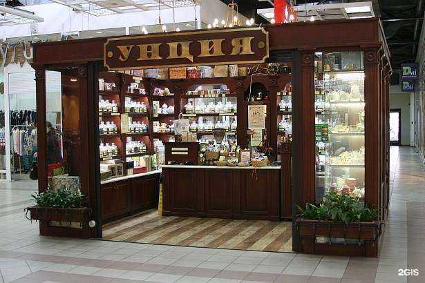 Отзывы на компанию Унция в г. Красноярск c фото