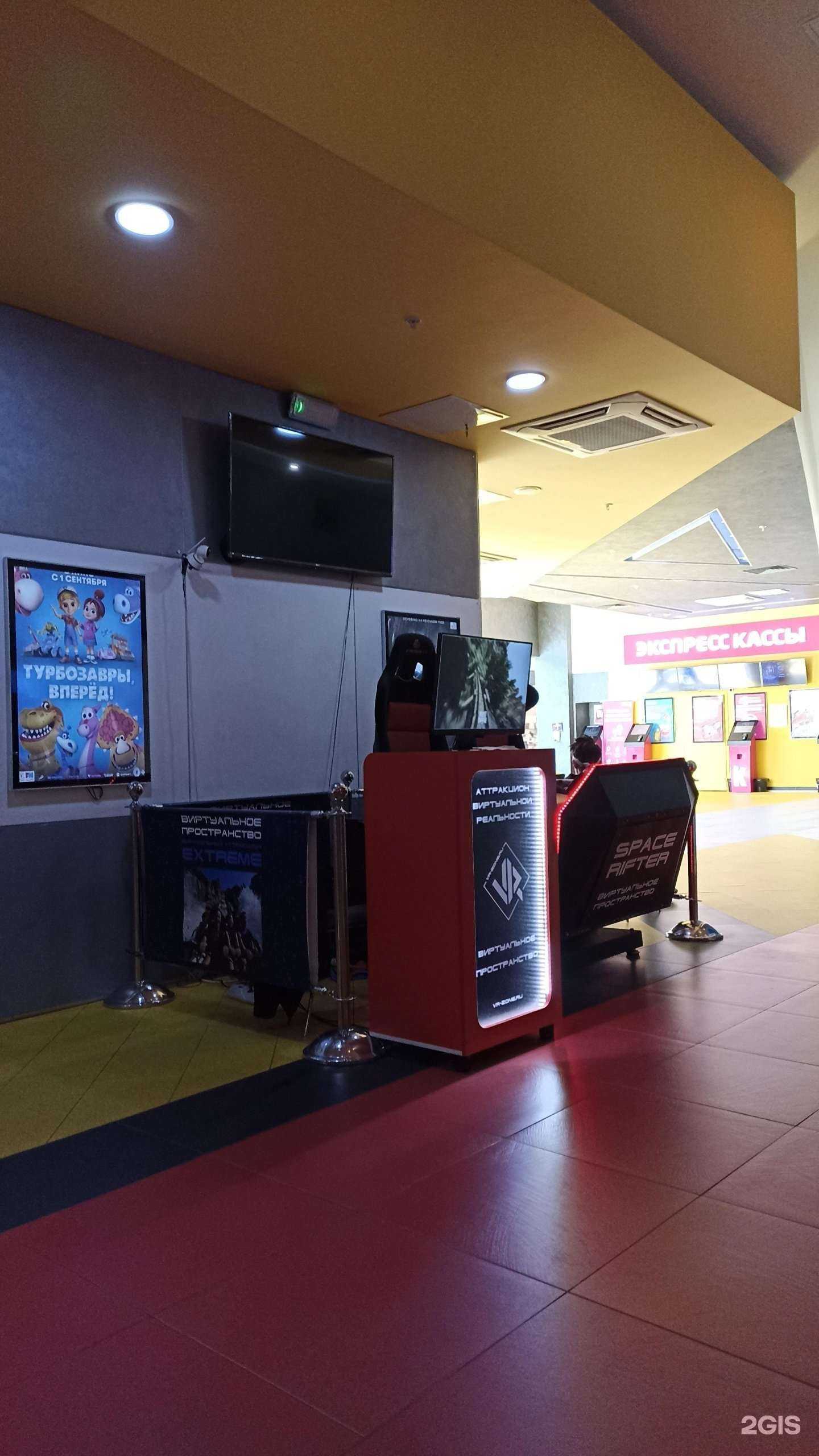 Отзывы на компанию Компания аттракционов виртуальной реальности в г. Тюмень c фото