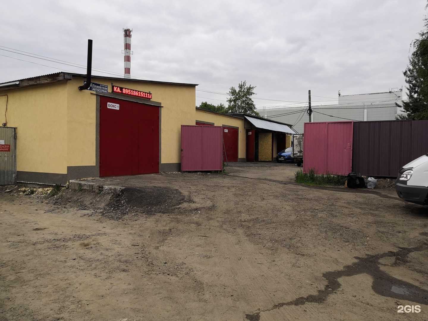 Отзывы на компанию Кузов36 в г. Воронеж c фото