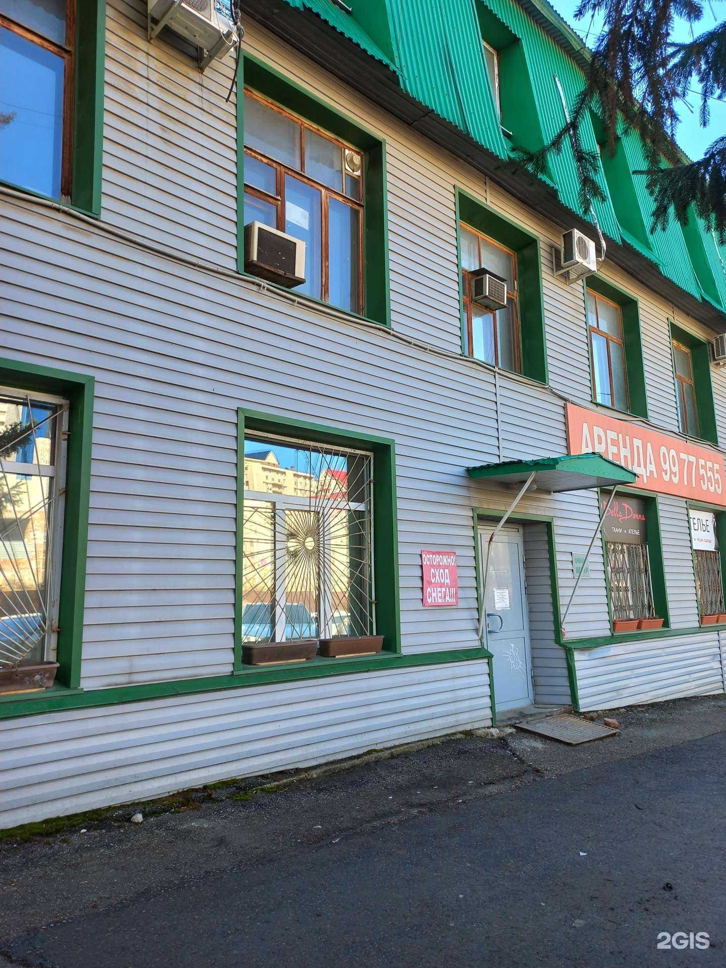 Отзывы на компанию Вентарт групп в Самаре c фото