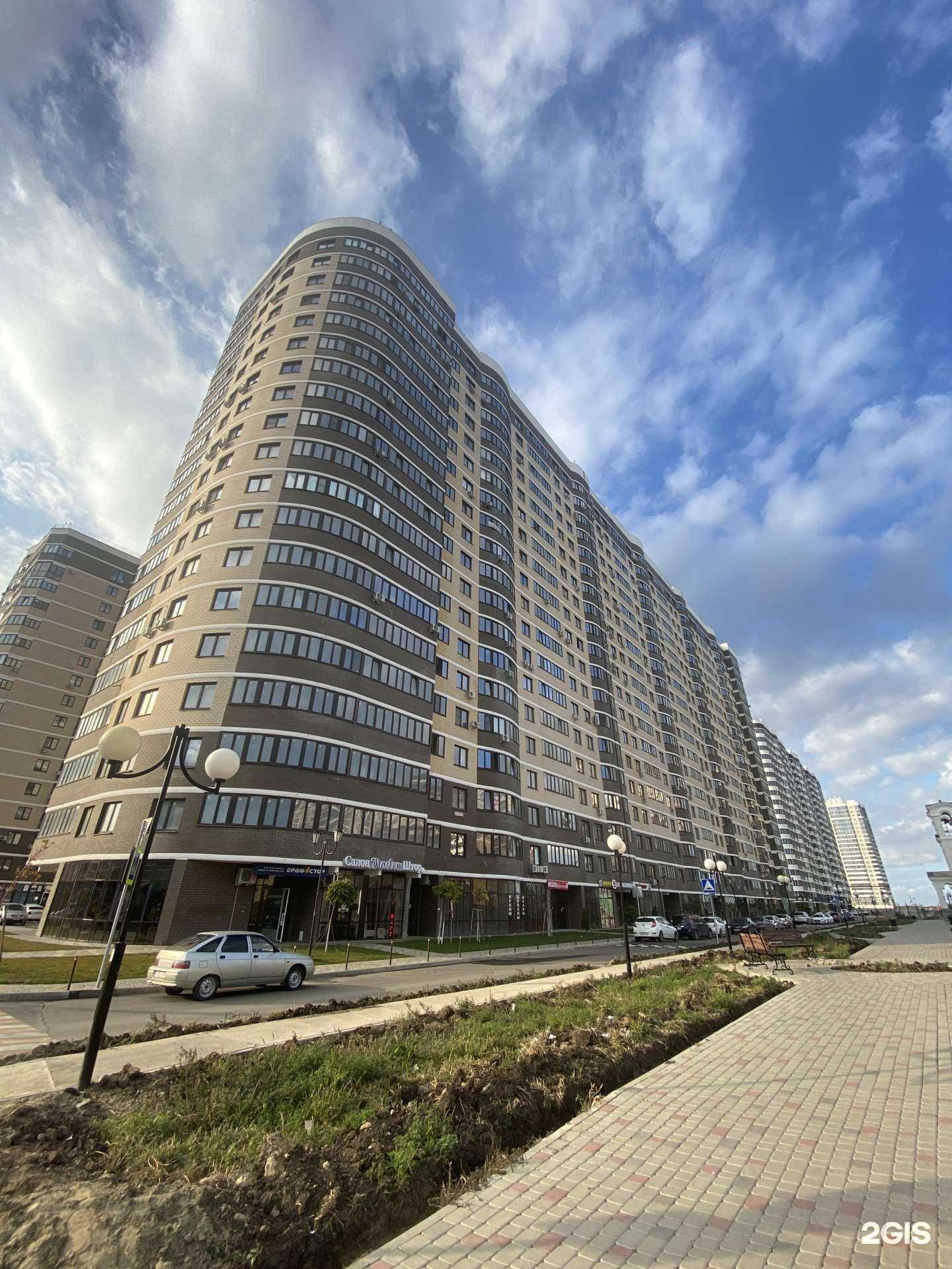 Отзывы на компанию Step в Краснодаре c фото