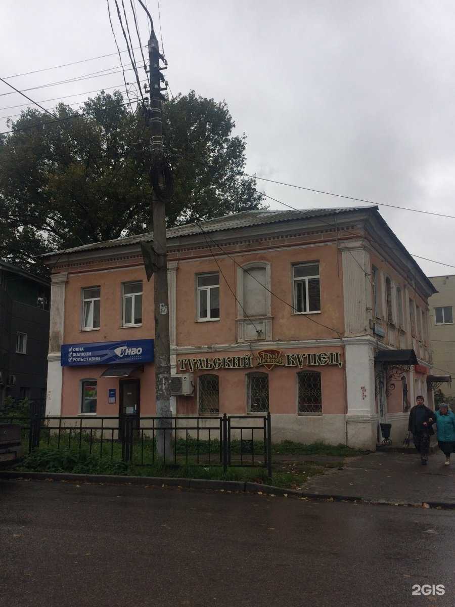 Отзывы на компанию Лм табак в г. Тула c фото