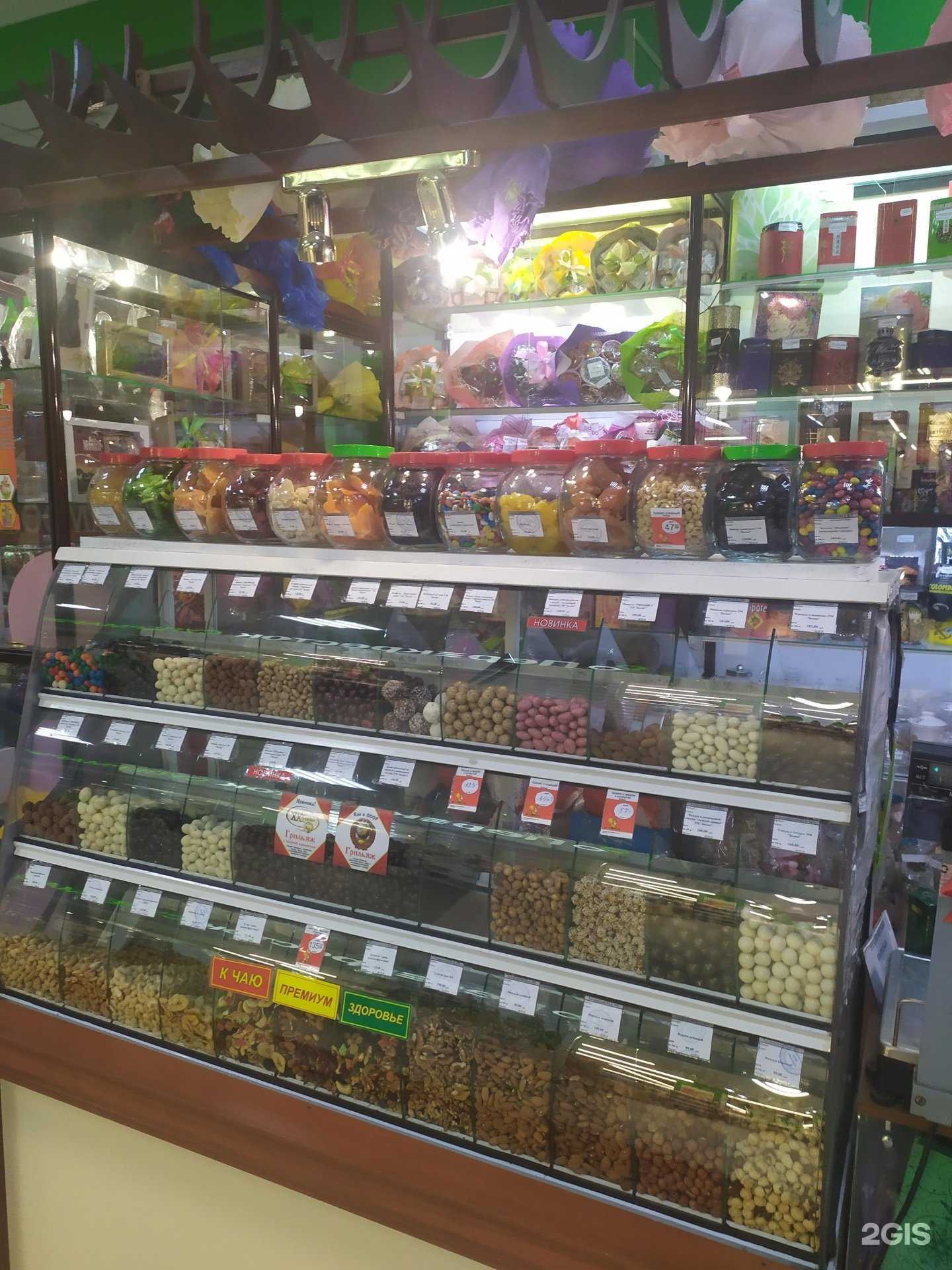 Отзывы на компанию Белка в Самаре c фото