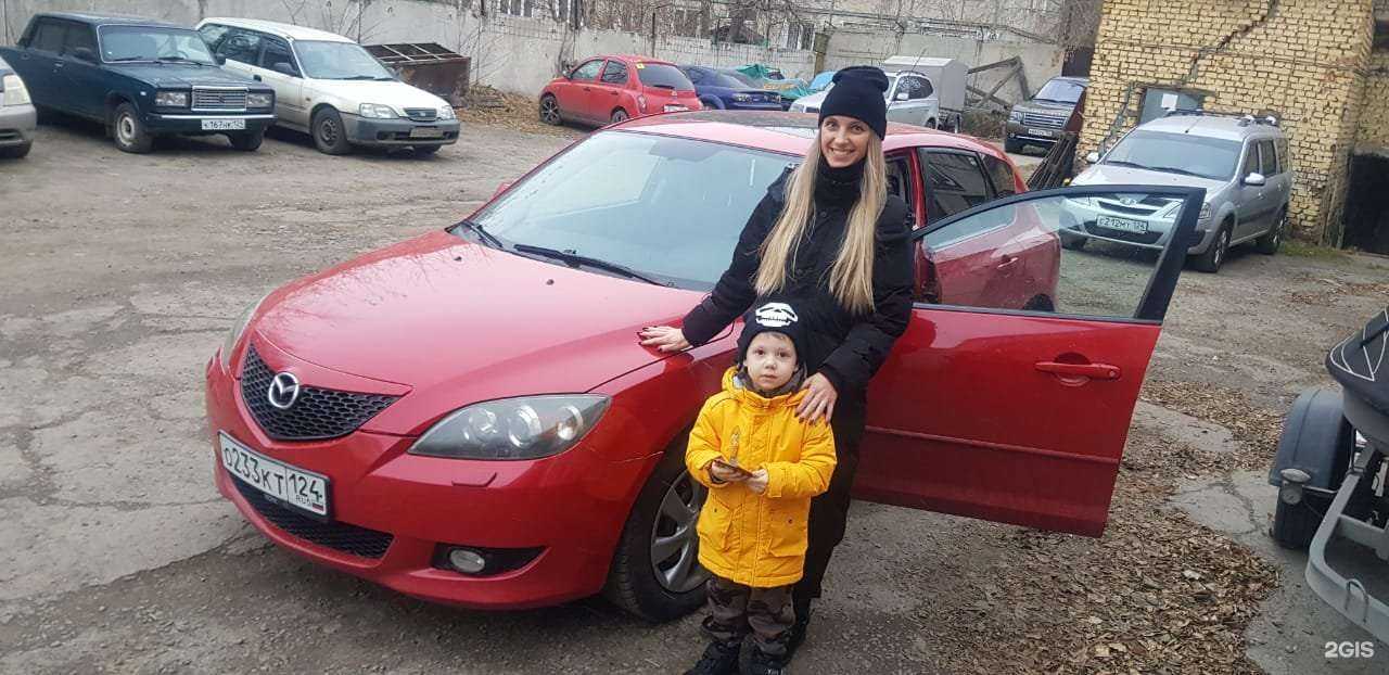 Отзывы на компанию Автоподбор24 в Красноярске c фото