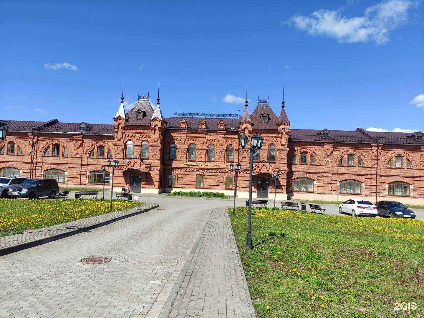 Отзывы на компанию Глобал-Бух 33 в г. Ковров c фото