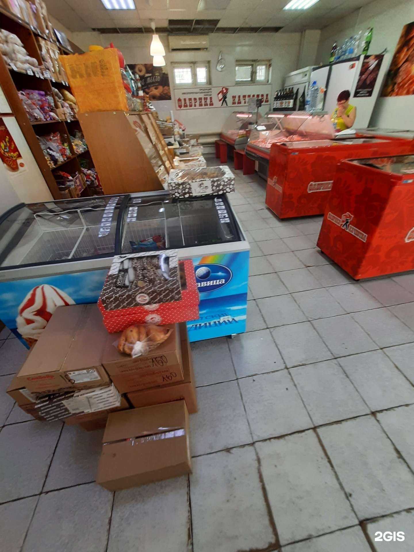 Отзывы на компанию Фабрика качества в Тольятти c фото