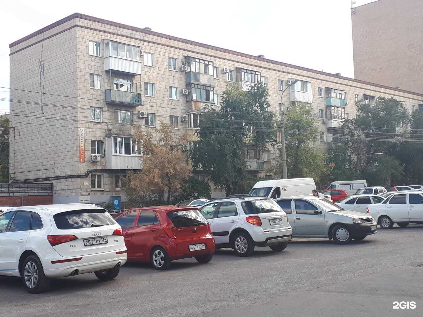 Отзывы на компанию Dozor в Волгограде c фото - фотография 2 из 2