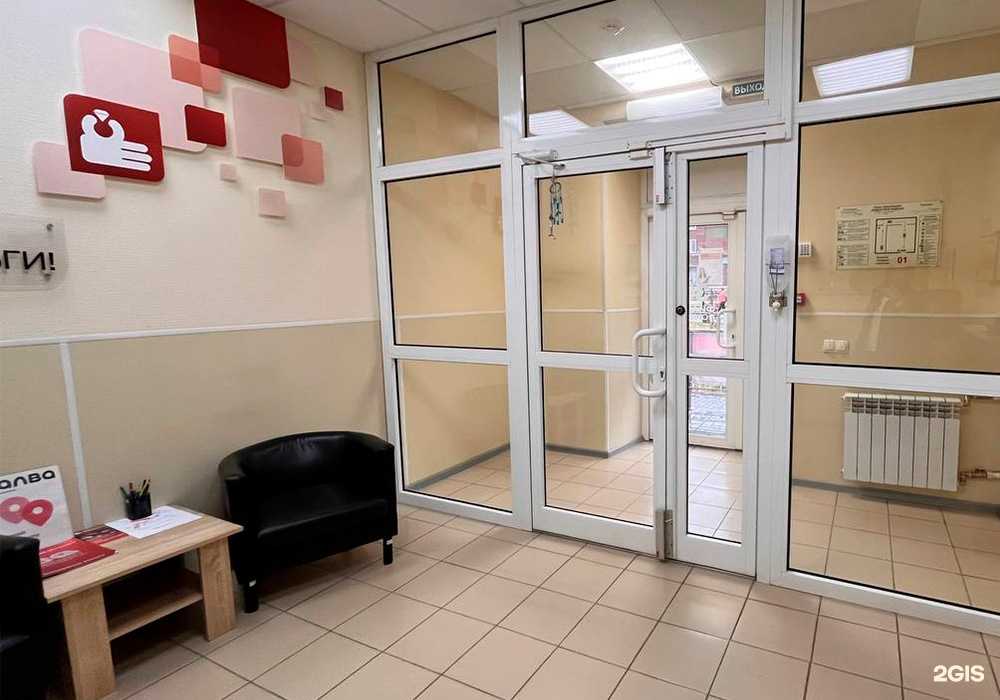 Отзывы на компанию Фианит-Ломбард в Ревде c фото