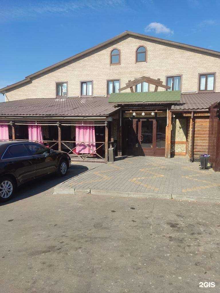 Отзывы на компанию Виктория в Видном c фото - фотография 2 из 2