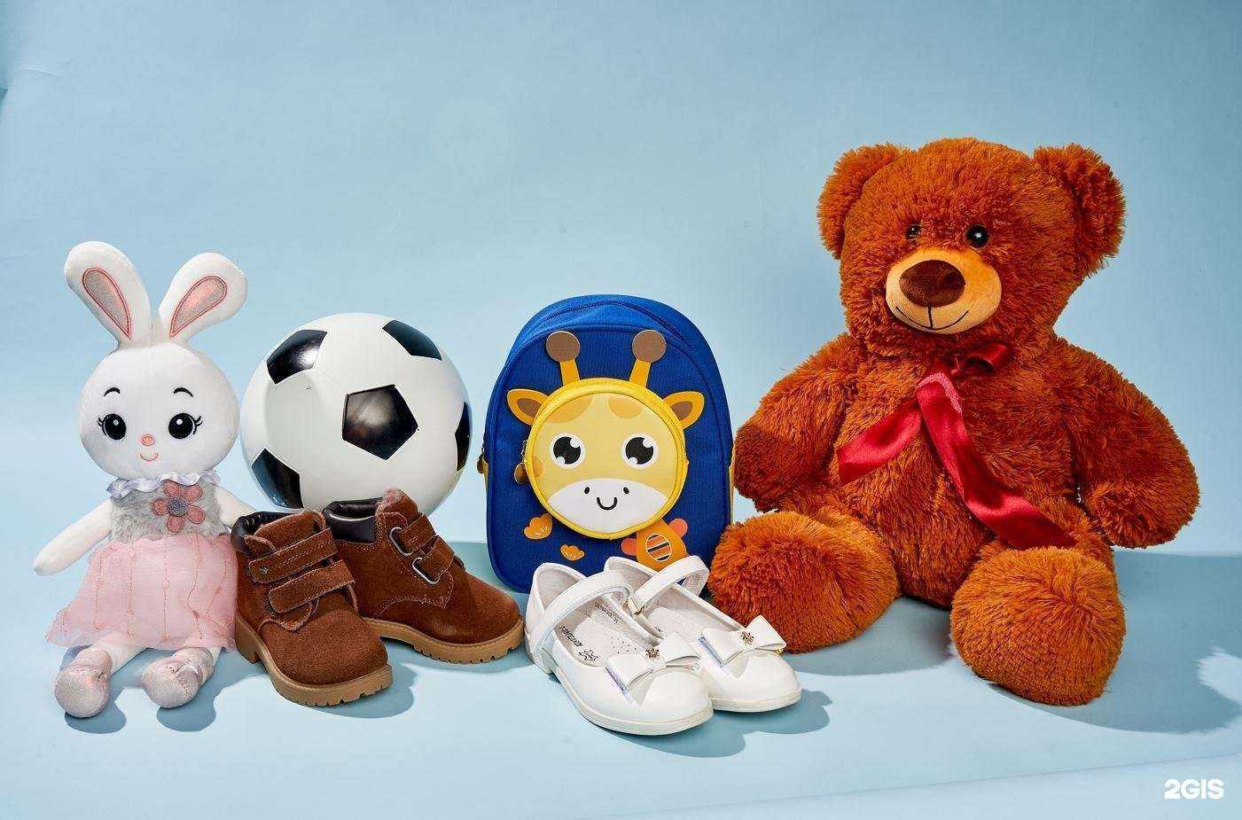 Отзывы на компанию Kari Kids в г. Набережные Челны c фото