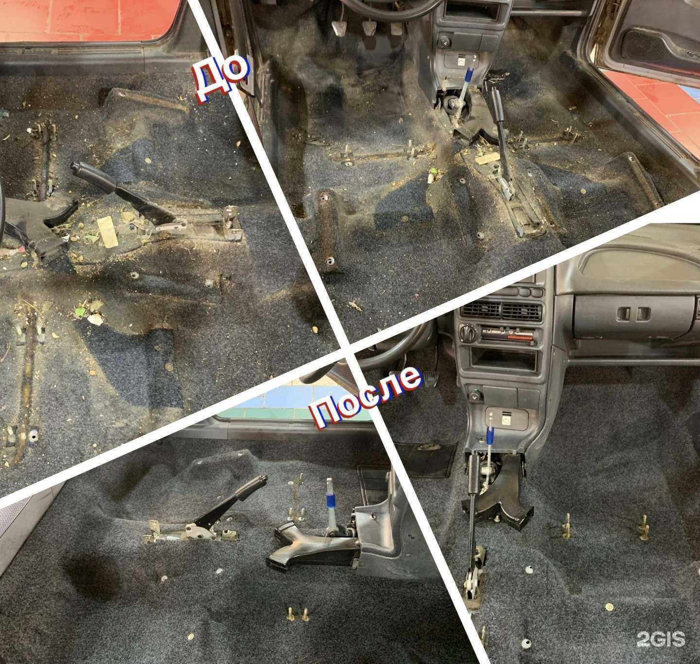 Отзывы на компанию Грязинет62 в Рязани c фото