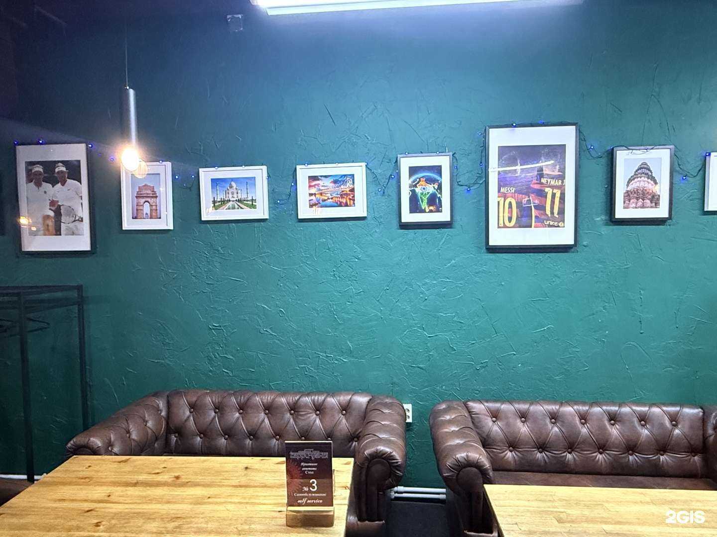 Отзывы на компанию Карри-Фаны в Йошкар-Оле c фото