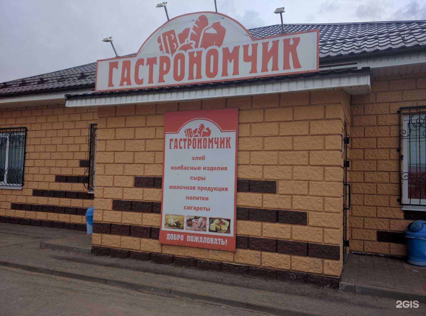 Отзывы на компанию Art family в Нижнем Новгороде c фото