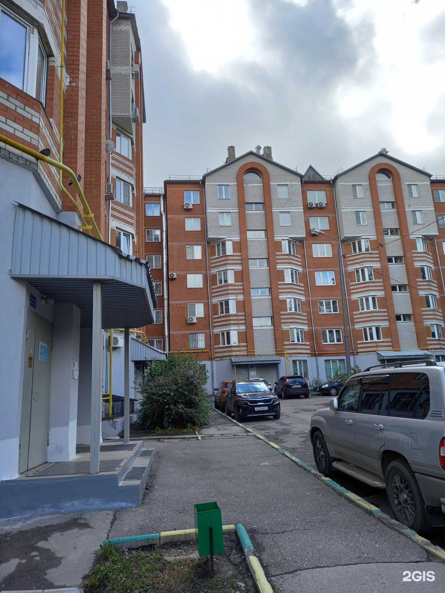 Отзывы на компанию Сервис 112 в Туле c фото - фотография 2 из 2