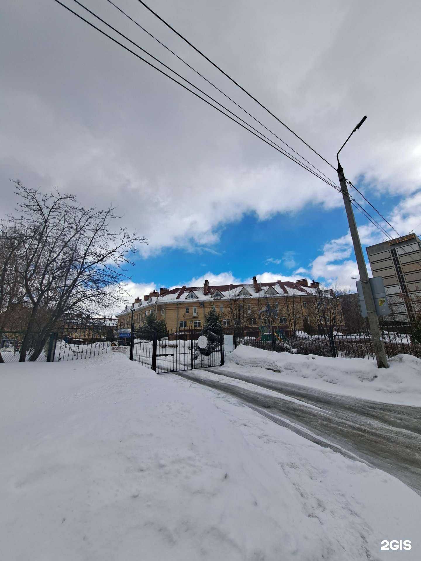 Отзывы на компанию Plaizir Hotel в Ярославле c фото - фотография 2 из 2