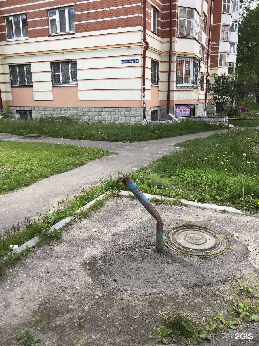 Отзывы на компанию Золотые ножницы в Йошкар-Оле c фото - фотография 2 из 2