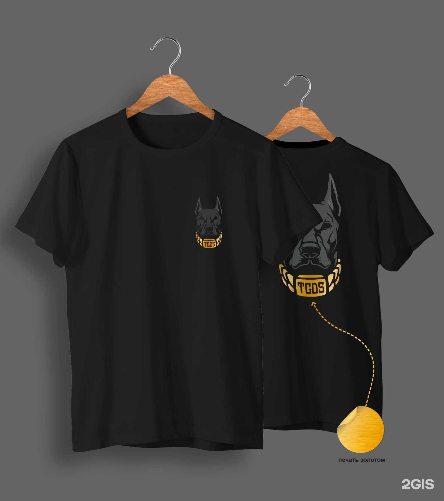 Отзывы на компанию Skill art в г. Сочи c фото