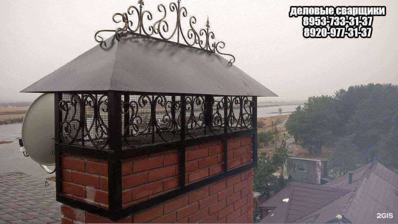 Отзывы на компанию Деловые сварщики в Рязани c фото