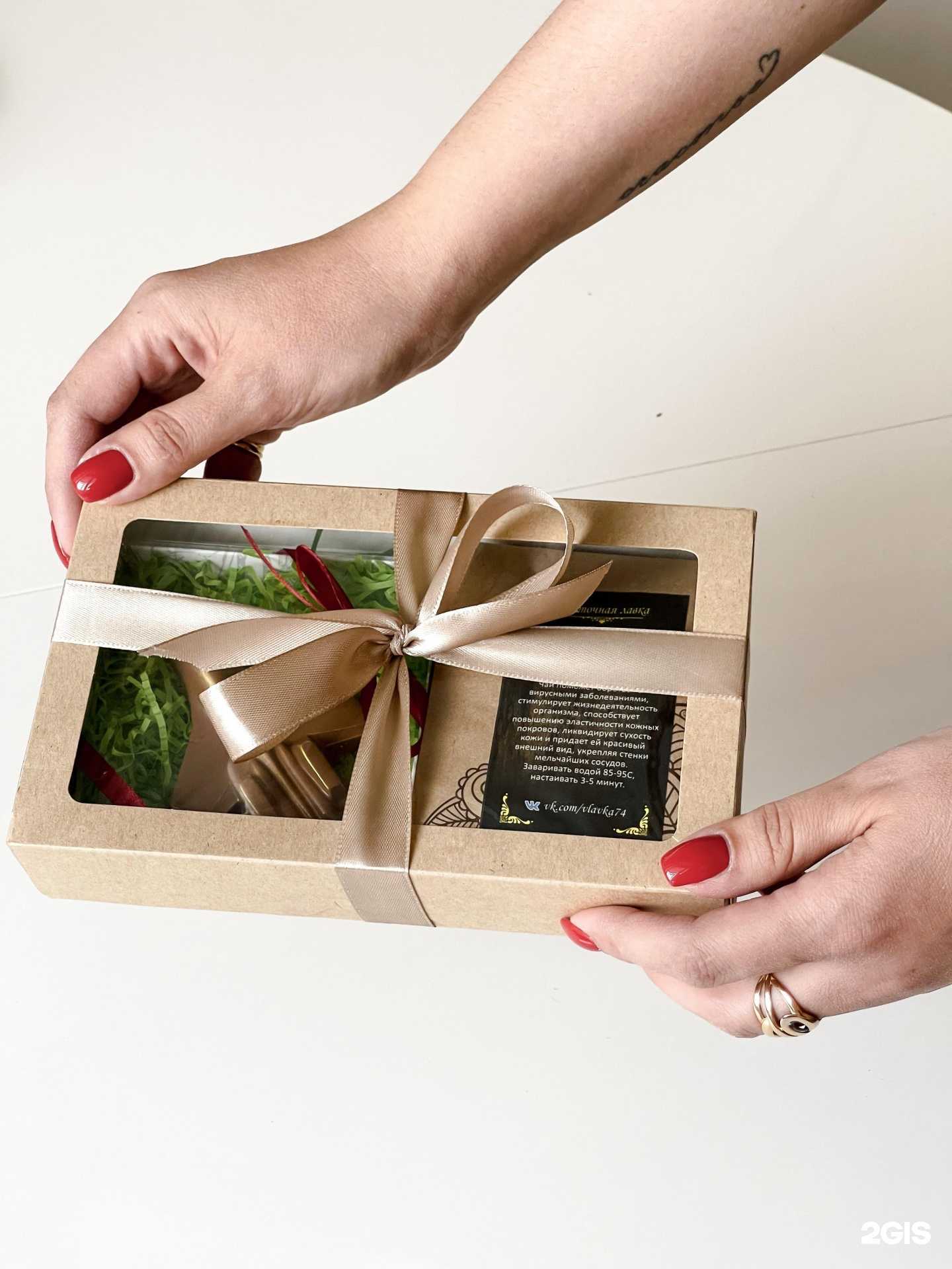 Отзывы на компанию Vlavka74 в г. Челябинск c фото