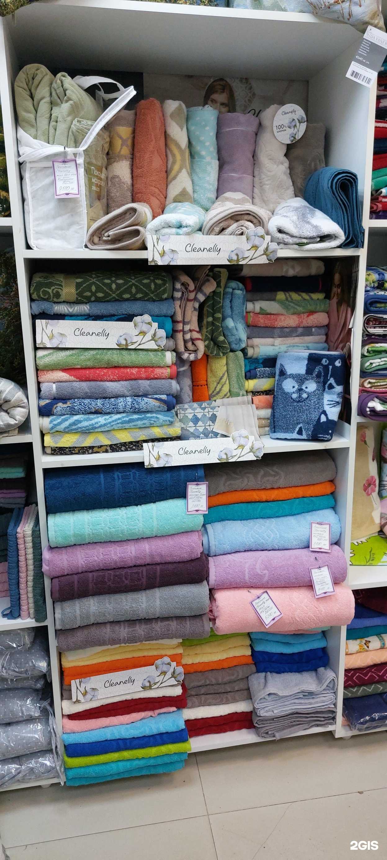 Отзывы на компанию РадаГость в Новосибирске c фото