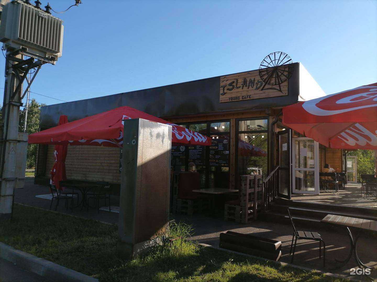 Отзывы на компанию Центр проката спортивного оборудования в Иркутске c фото - фотография 2 из 2