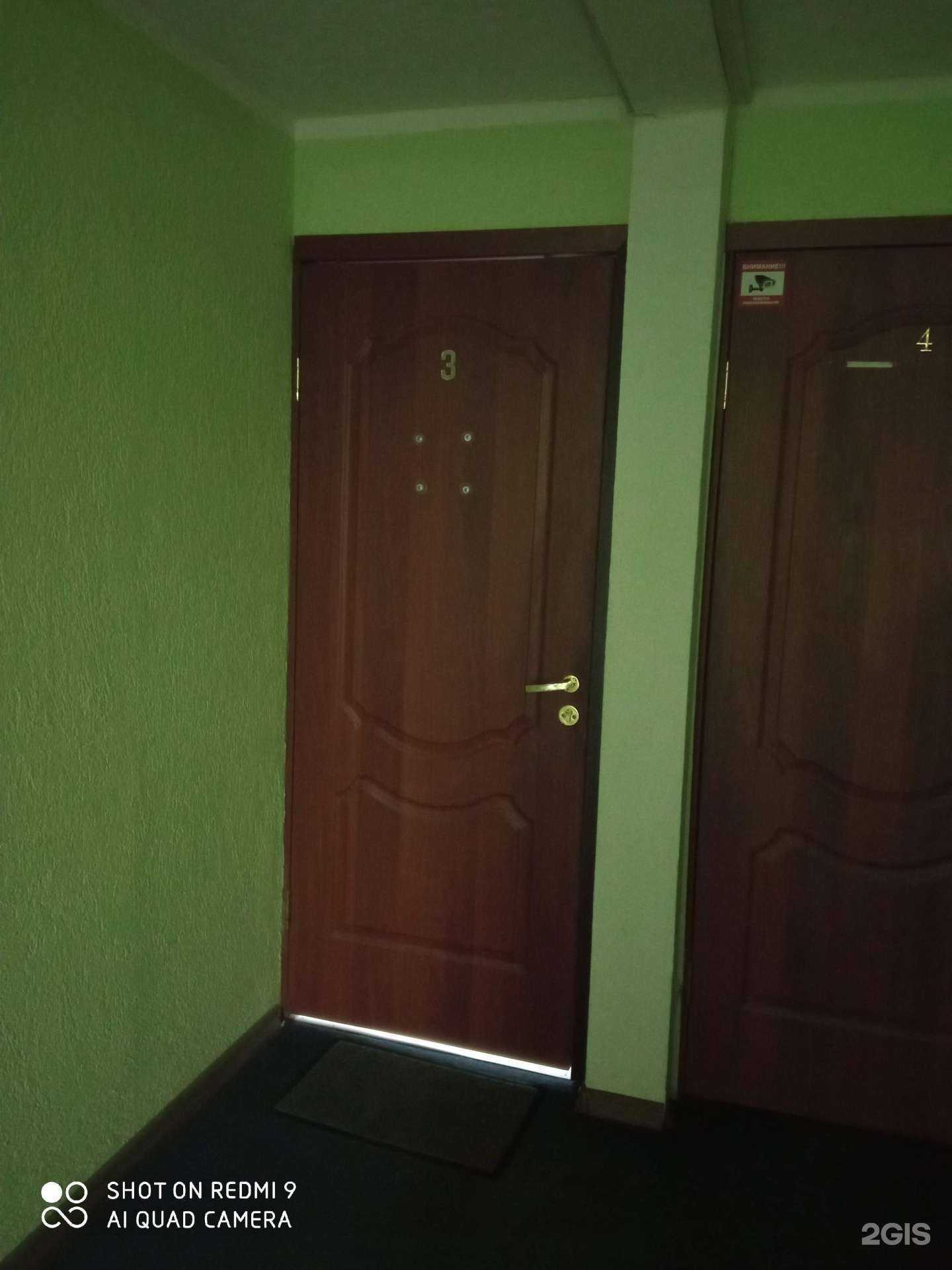 Отзывы на компанию Центр помощи в обучении школьникам в Калининграде c фото