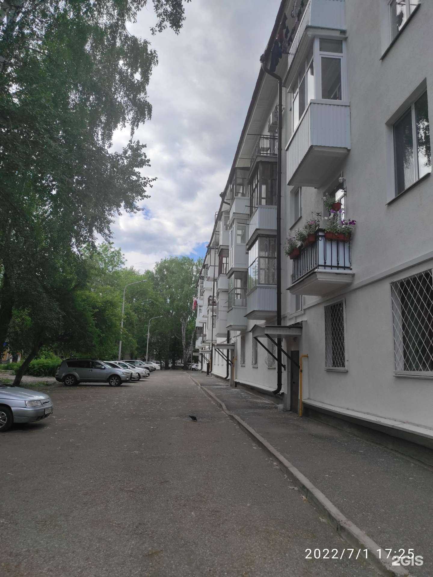 Отзывы на компанию Форт-Нокс в Уфе c фото - фотография 2 из 2