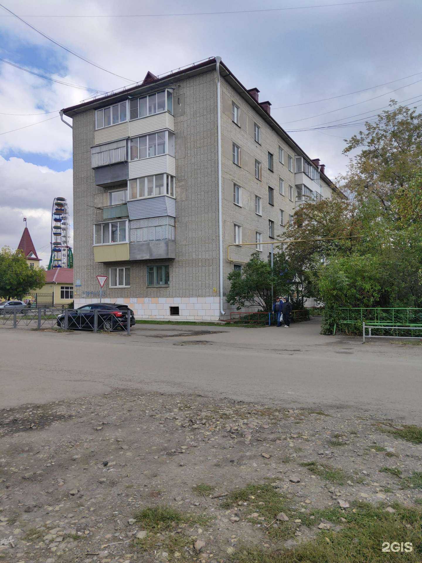 Отзывы на компанию Образ в Шадринске c фото - фотография 2 из 2