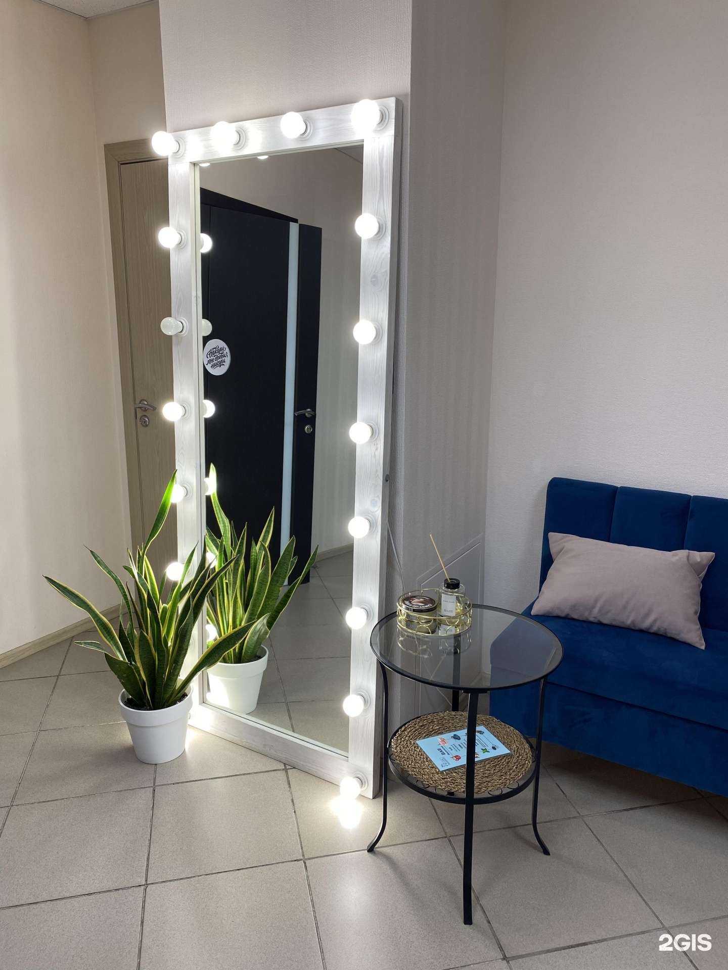 Отзывы на компанию Zlato permanent make up в Тольятти c фото