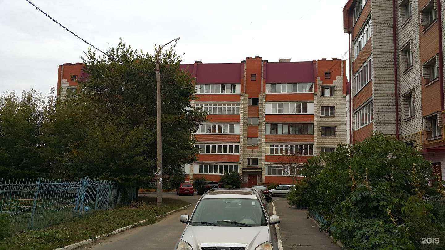 Отзывы на компанию Детская деревня - SOS Лаврово в г. Орёл c фото