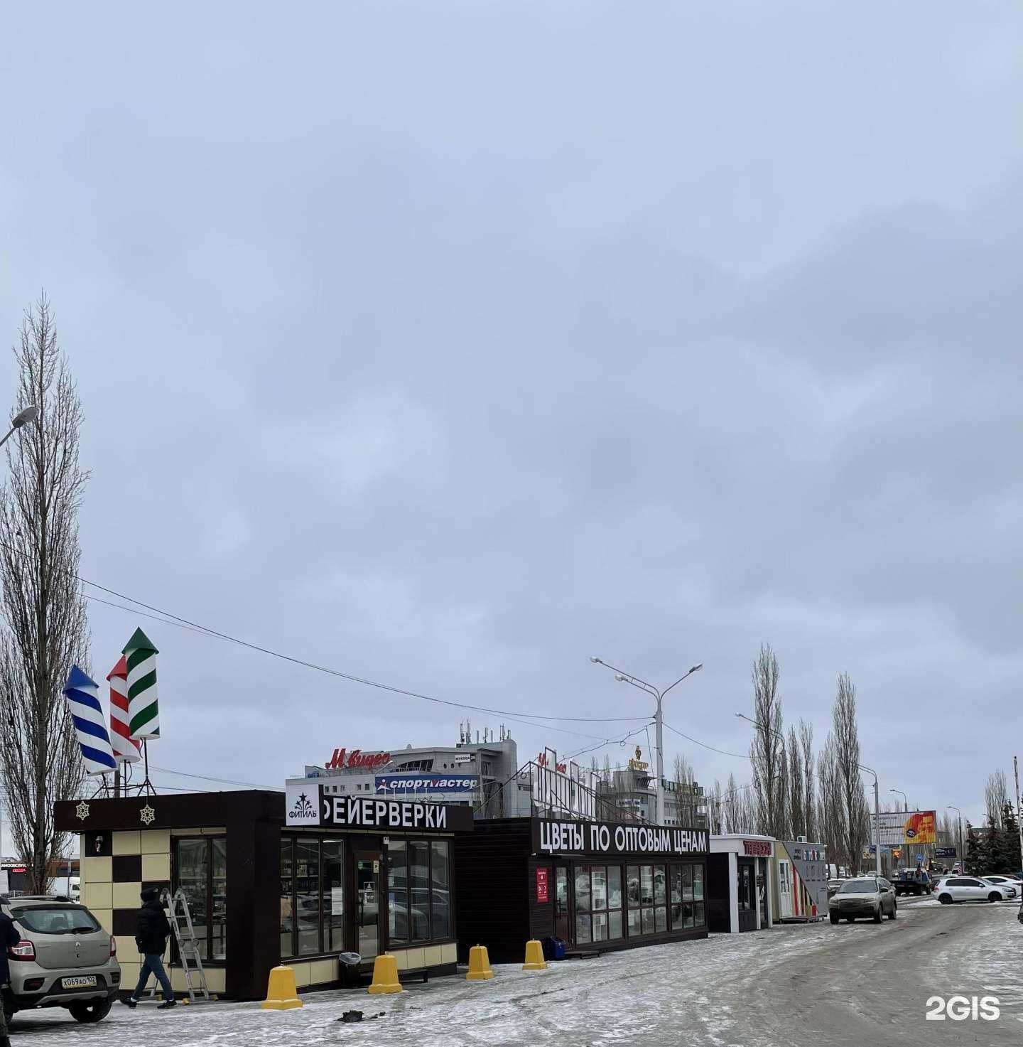 Отзывы на компанию Bardaka.net в Уфе c фото - фотография 2 из 2