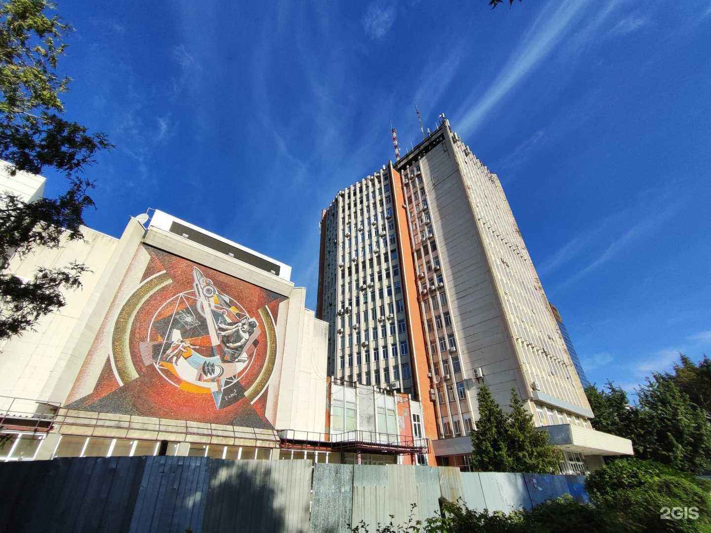 Отзывы на компанию Интеллектуальные комплексы автоматики в Воронеже c фото - фотография 2 из 2