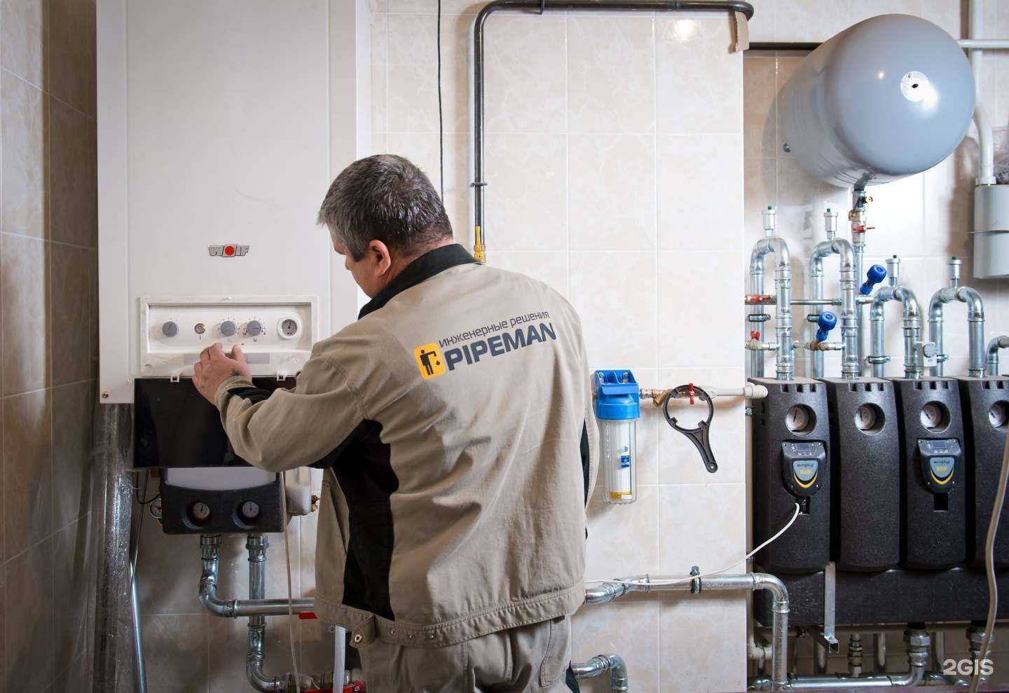 Отзывы на компанию Pipeman в Краснодаре c фото