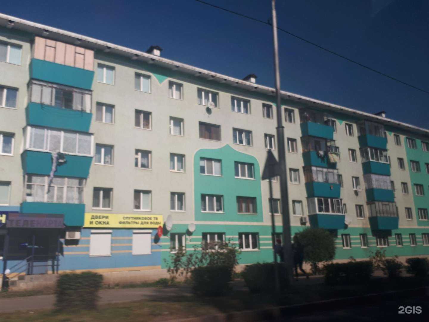 Отзывы на компанию Магазин автозапчастей в Альметьевске c фото - фотография 2 из 2