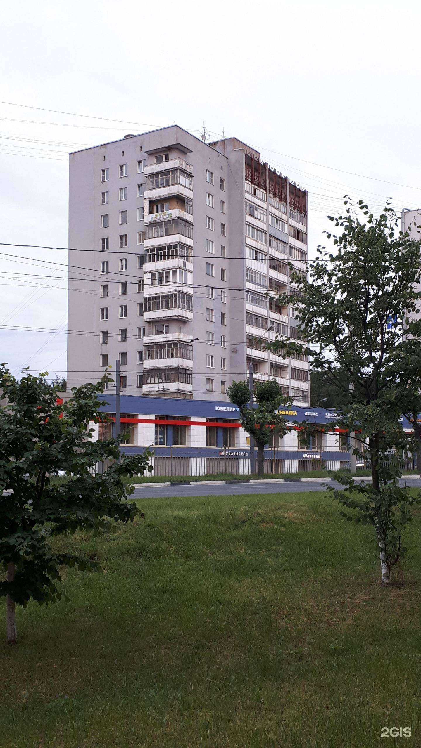 Отзывы на компанию Зоозавр в Ярославле c фото