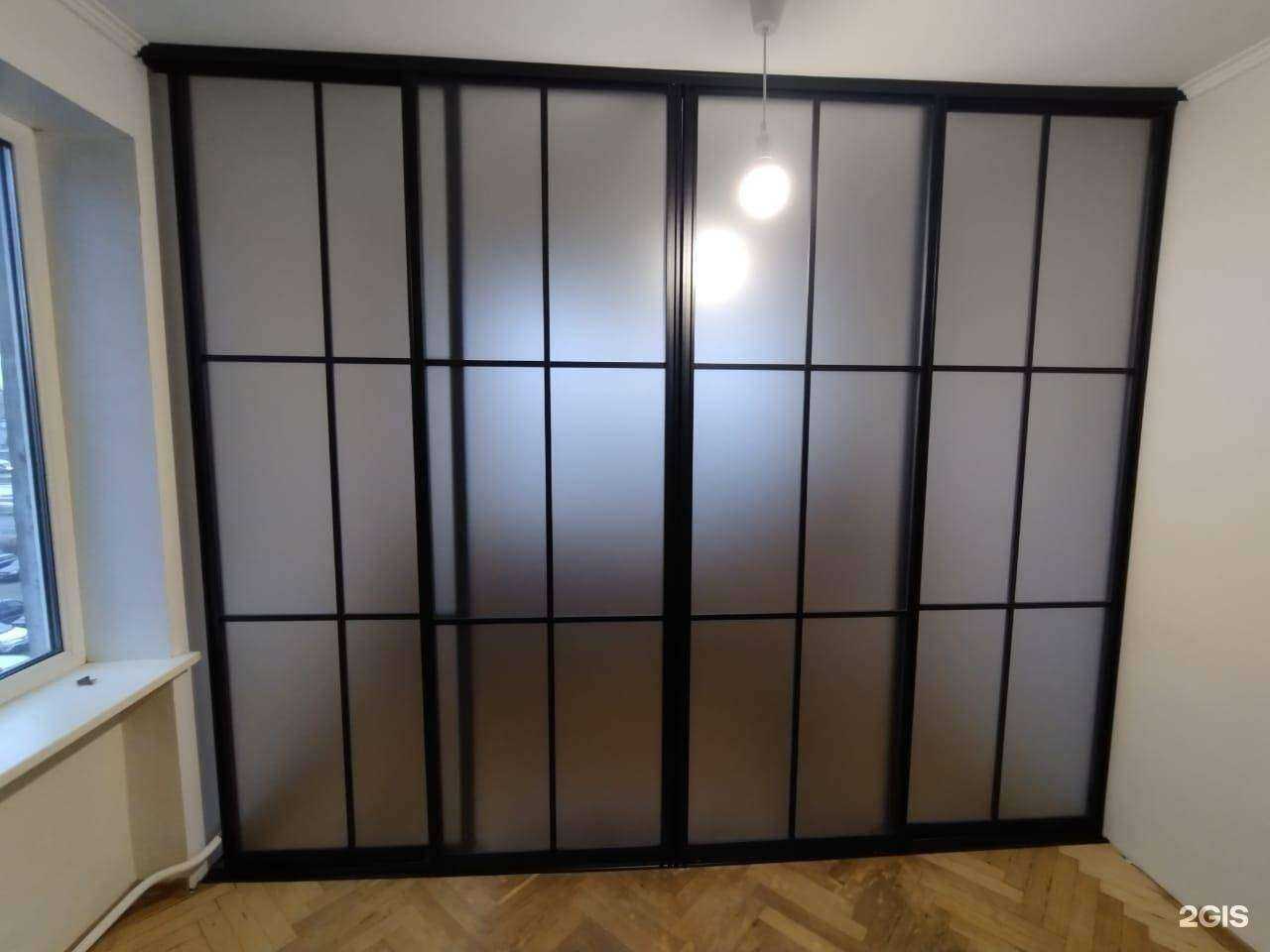 Отзывы на компанию Формула порядка в Оренбурге c фото